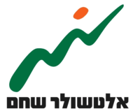 אלטשולר-שחם-לוגו-1.png